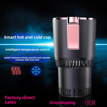 Smart Car Hot and Cold Cup